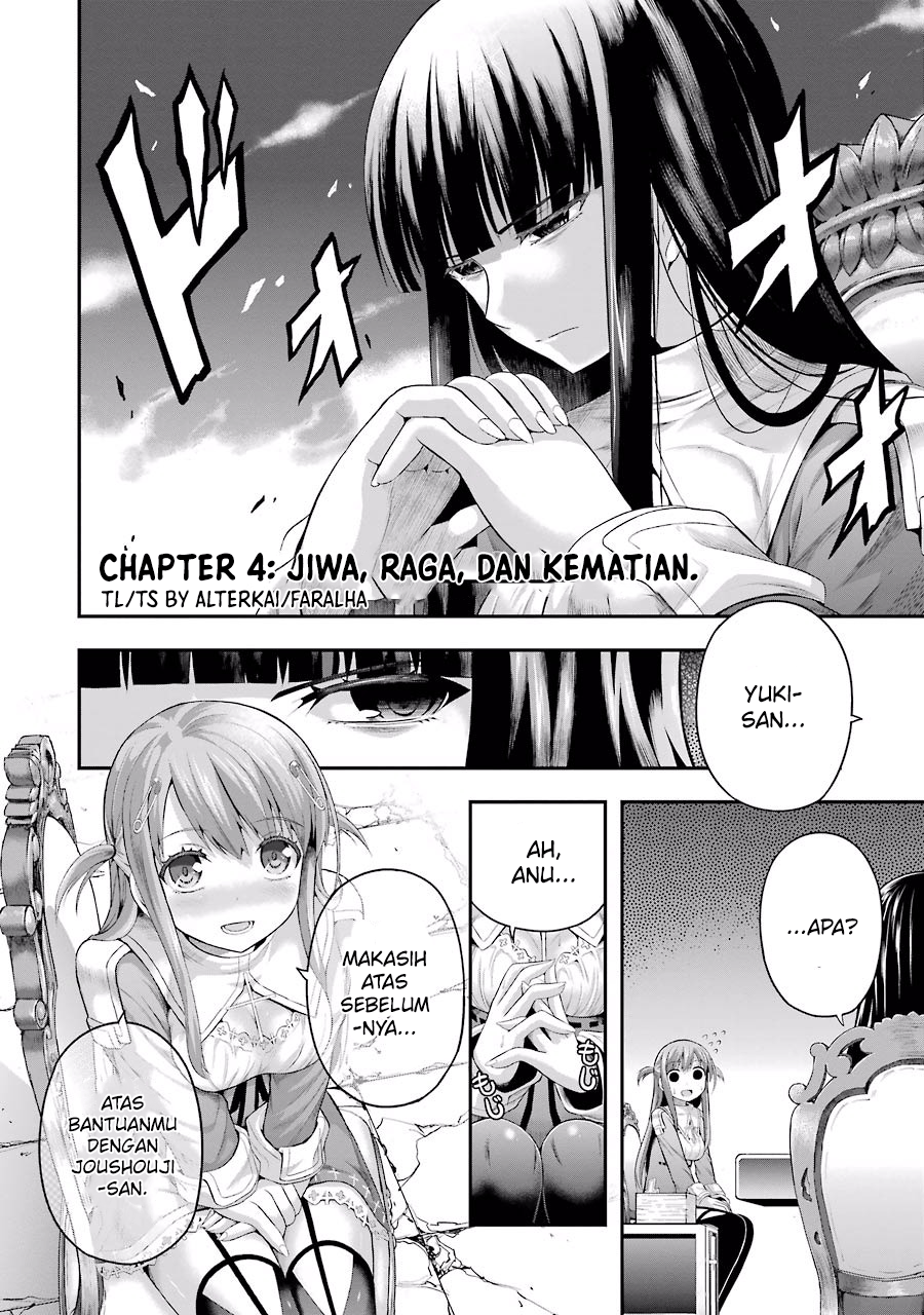 Tatoe Hai ni Nattemo Chapter 4 Image 1