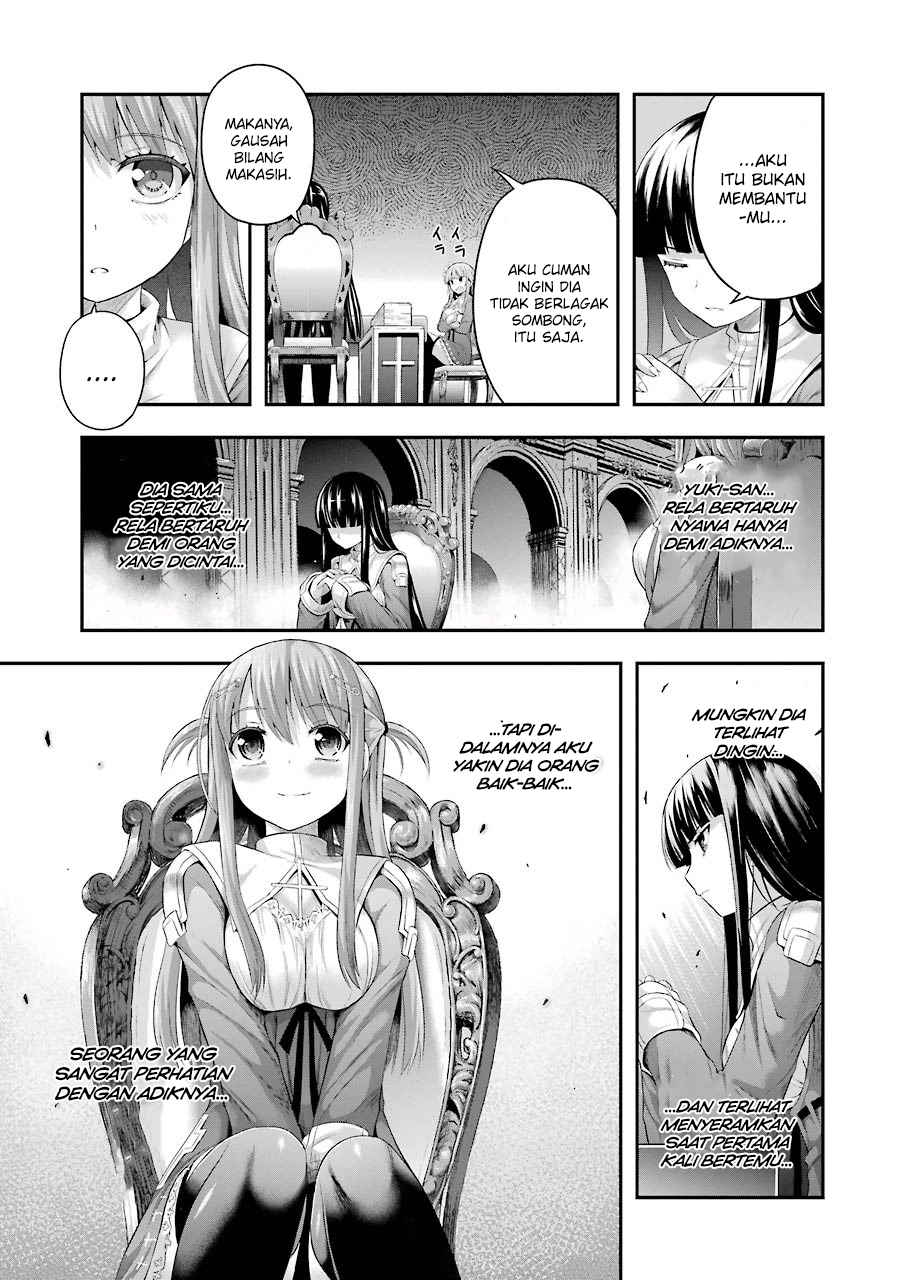 Tatoe Hai ni Nattemo Chapter 4 Image 2