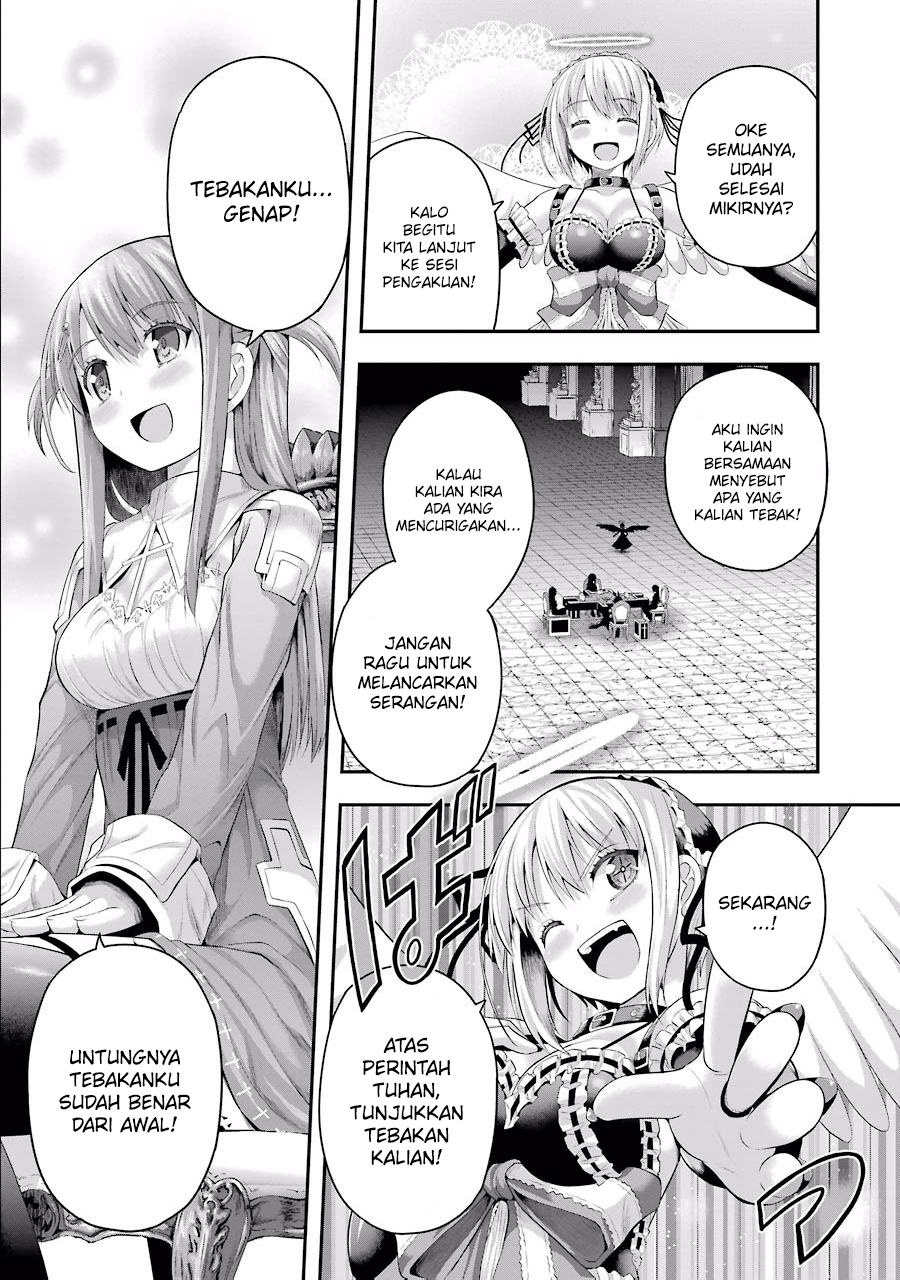 Tatoe Hai ni Nattemo Chapter 4 Image 7