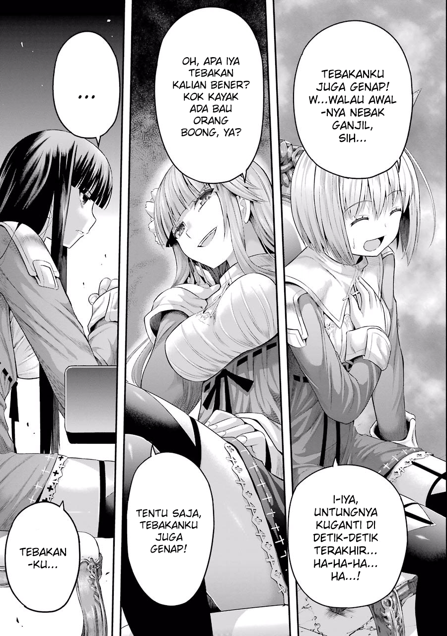 Tatoe Hai ni Nattemo Chapter 4 Image 8