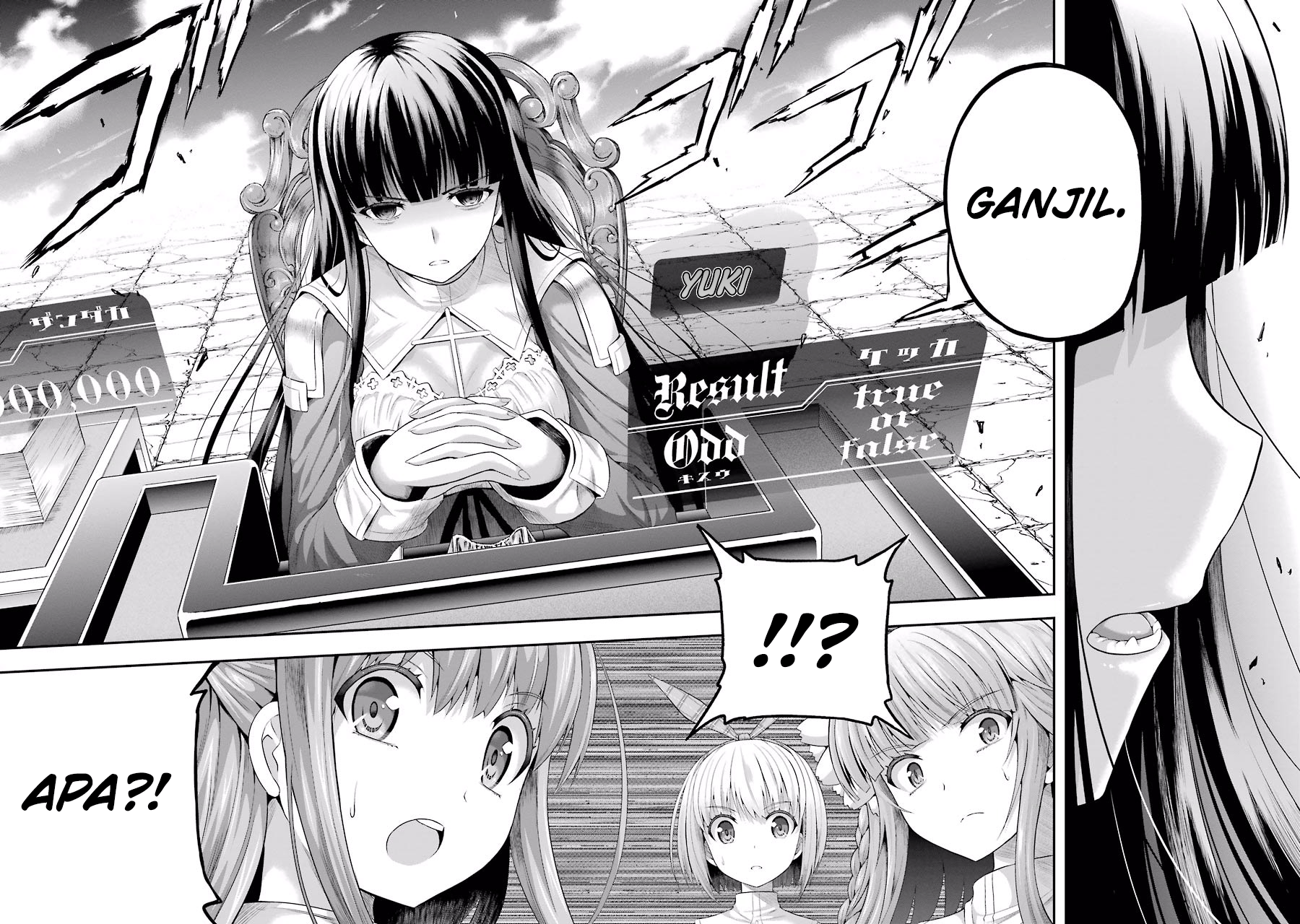 Tatoe Hai ni Nattemo Chapter 4 Image 9