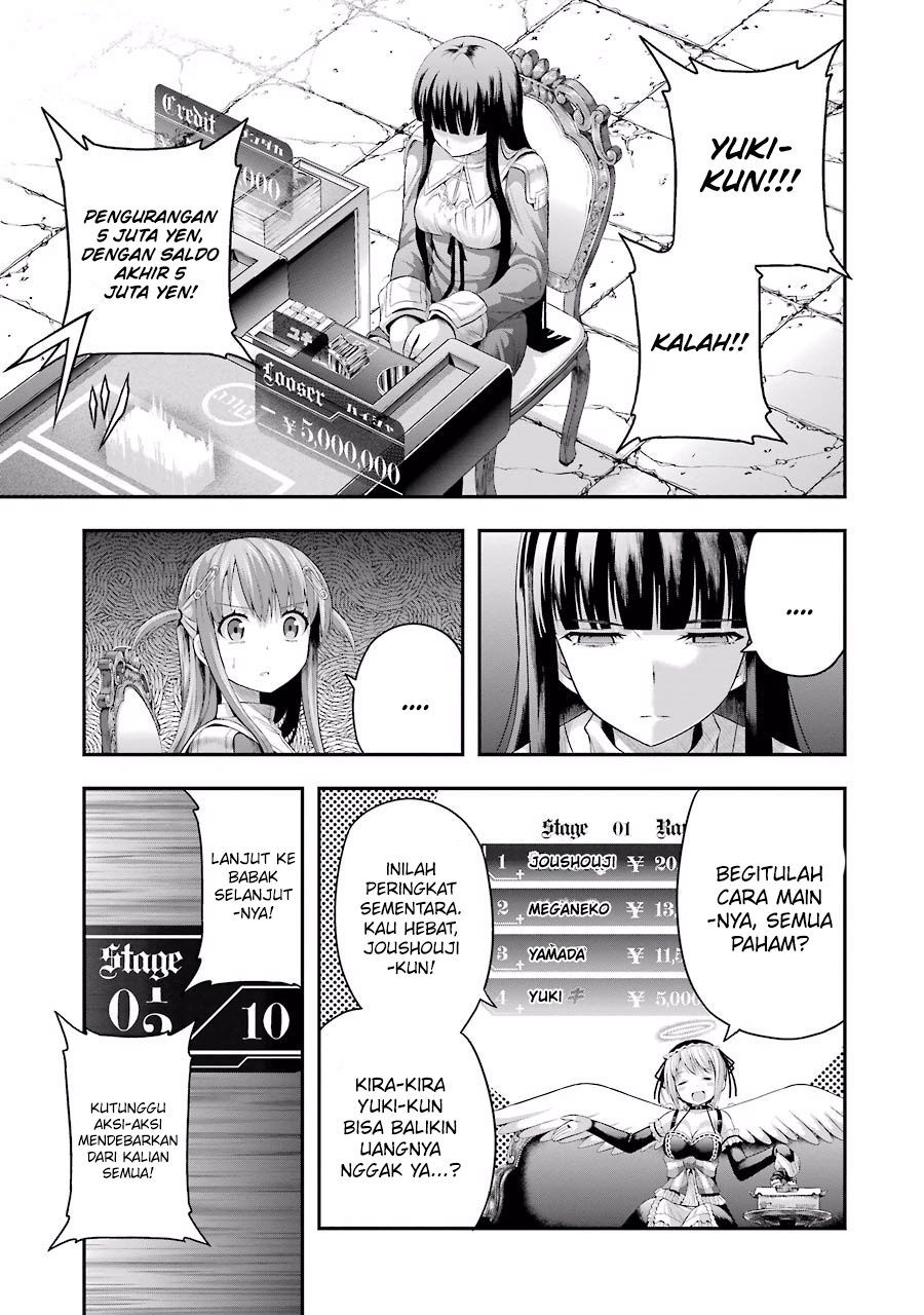 Tatoe Hai ni Nattemo Chapter 4 Image 13