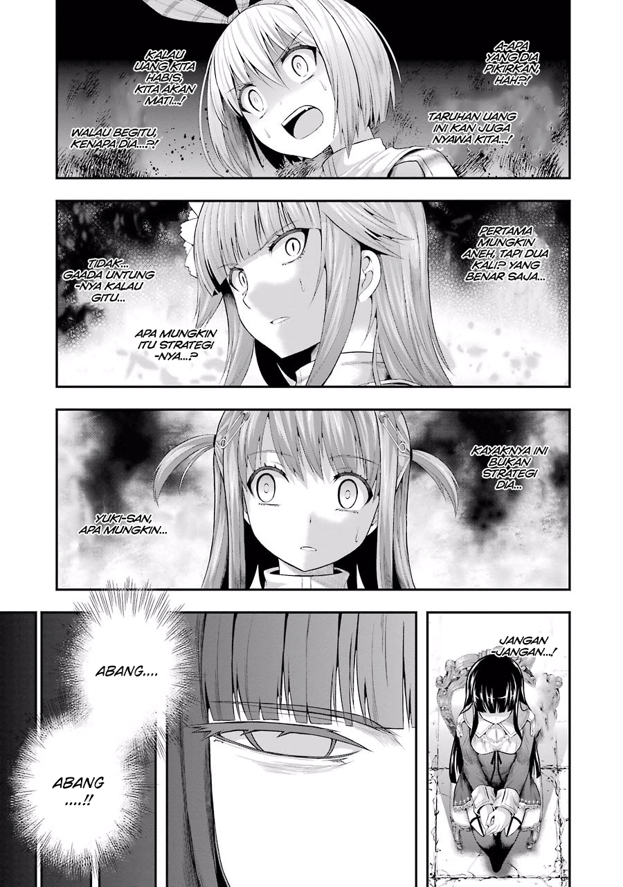 Tatoe Hai ni Nattemo Chapter 4 Image 17