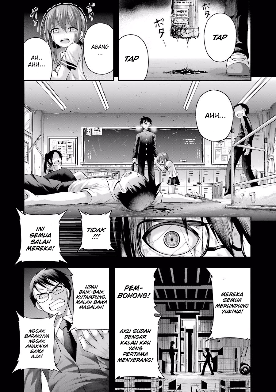 Tatoe Hai ni Nattemo Chapter 4 Image 18