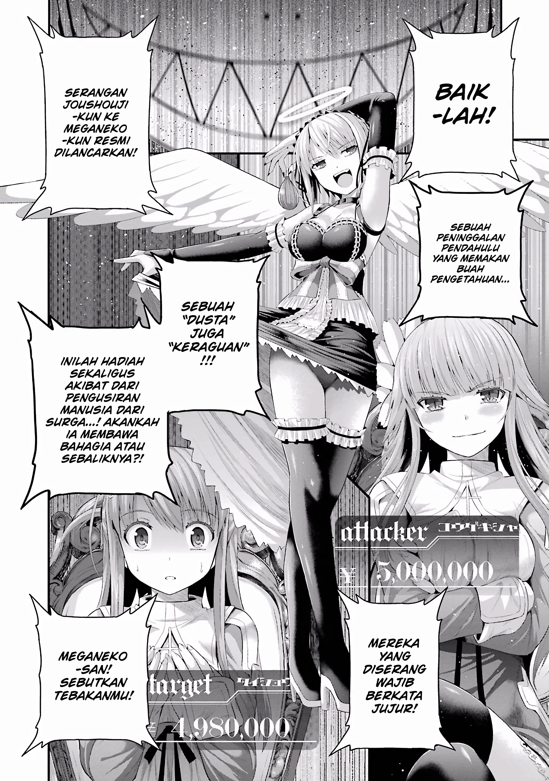 Tatoe Hai ni Nattemo Chapter 5 Image 1