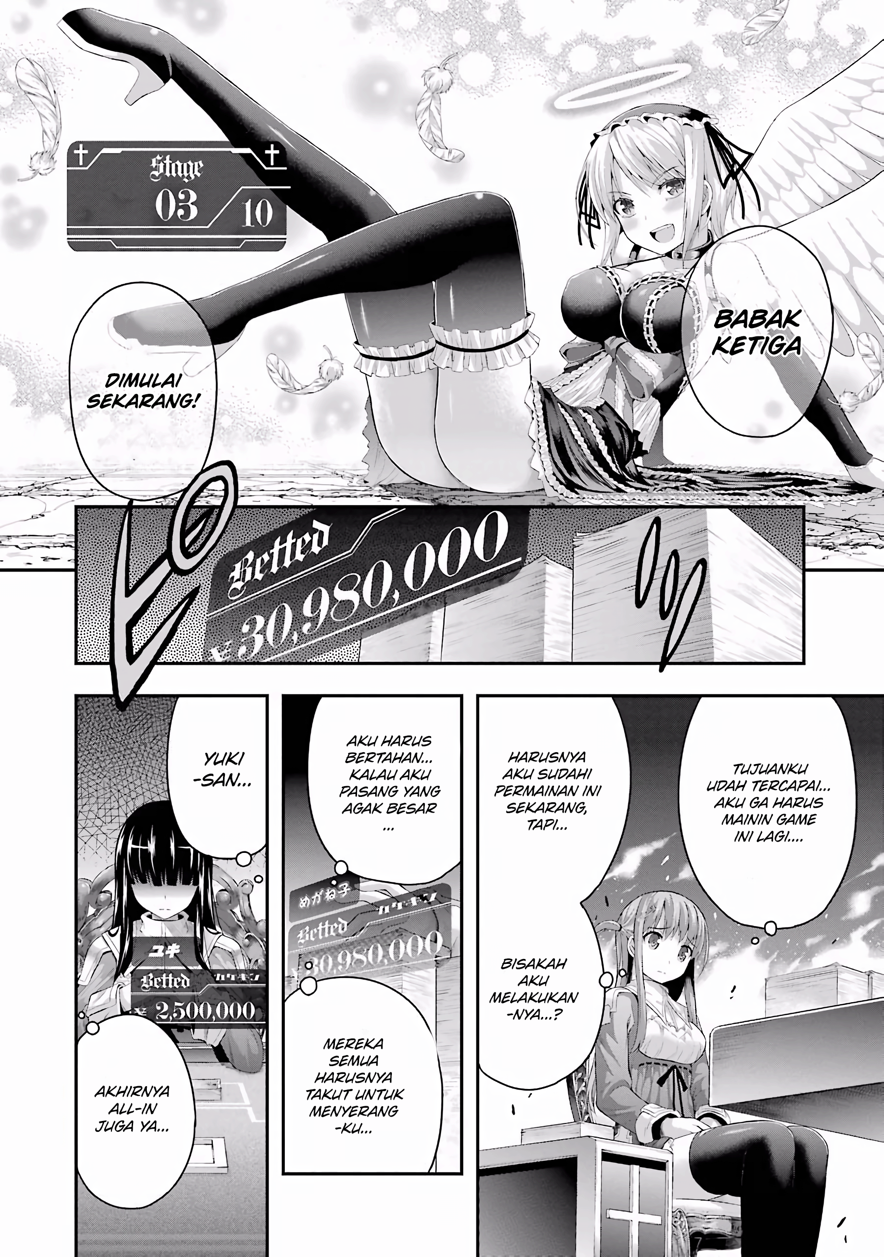 Tatoe Hai ni Nattemo Chapter 5 Image 7