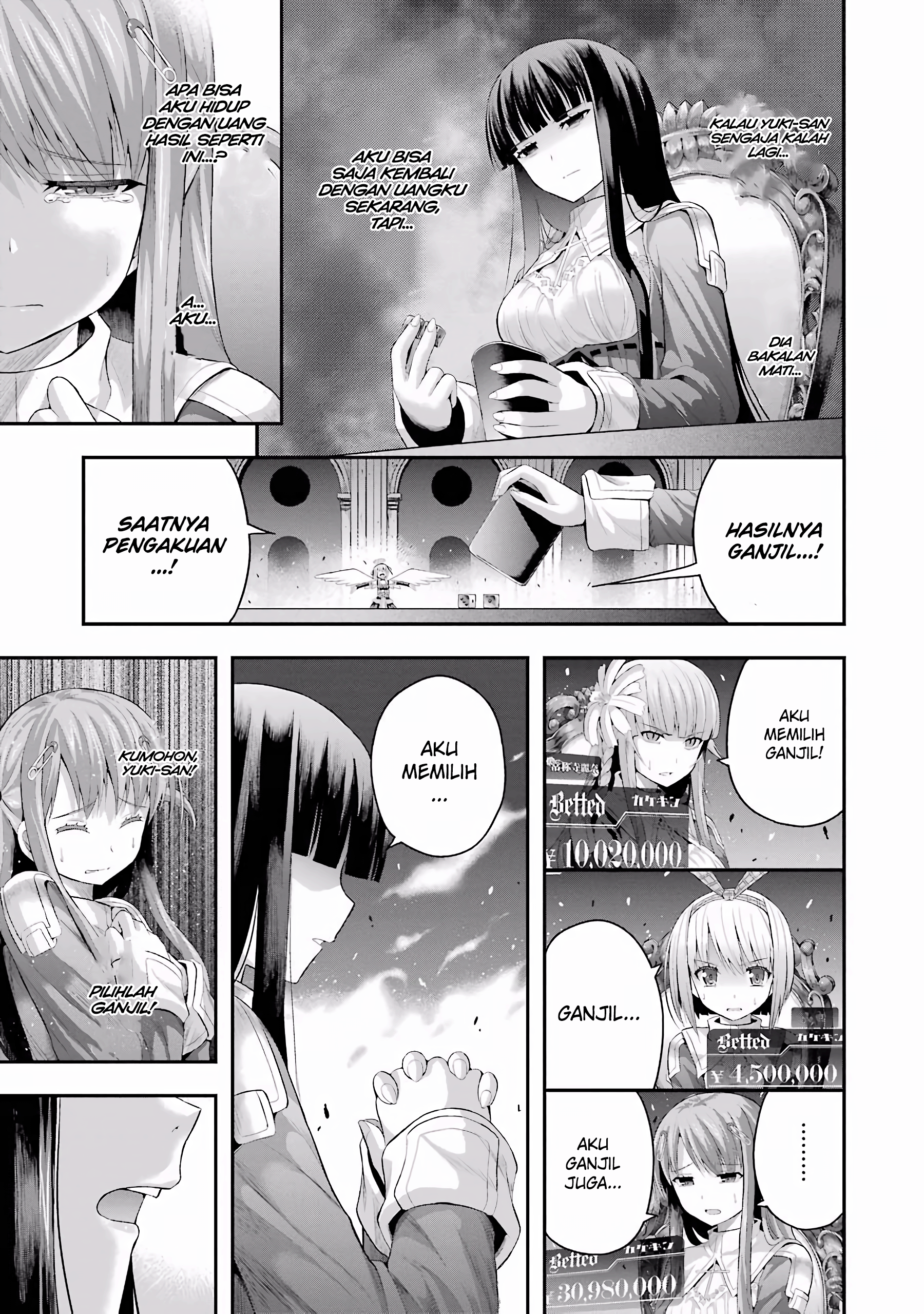 Tatoe Hai ni Nattemo Chapter 5 Image 8