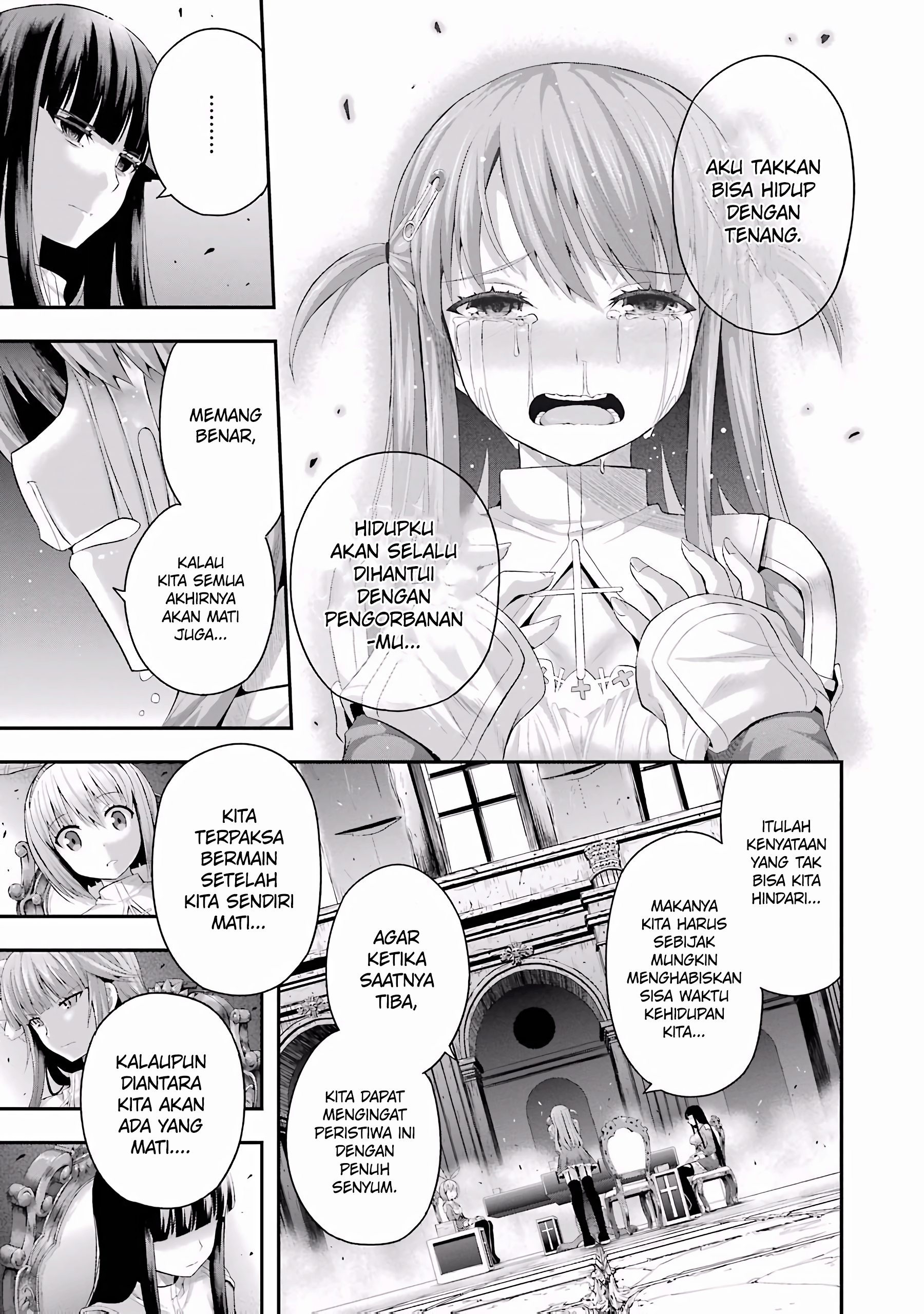 Tatoe Hai ni Nattemo Chapter 5 Image 12