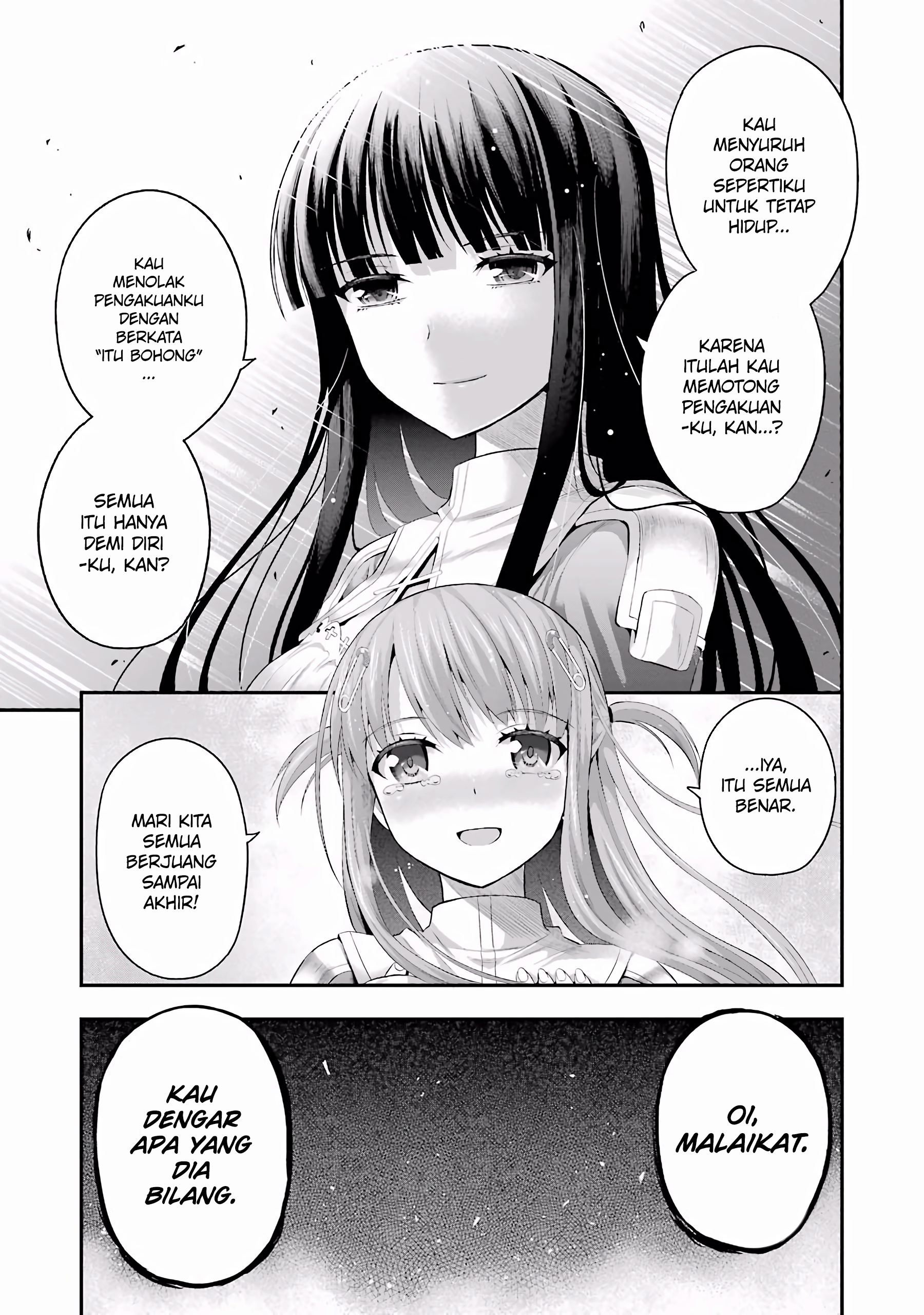 Tatoe Hai ni Nattemo Chapter 5 Image 14