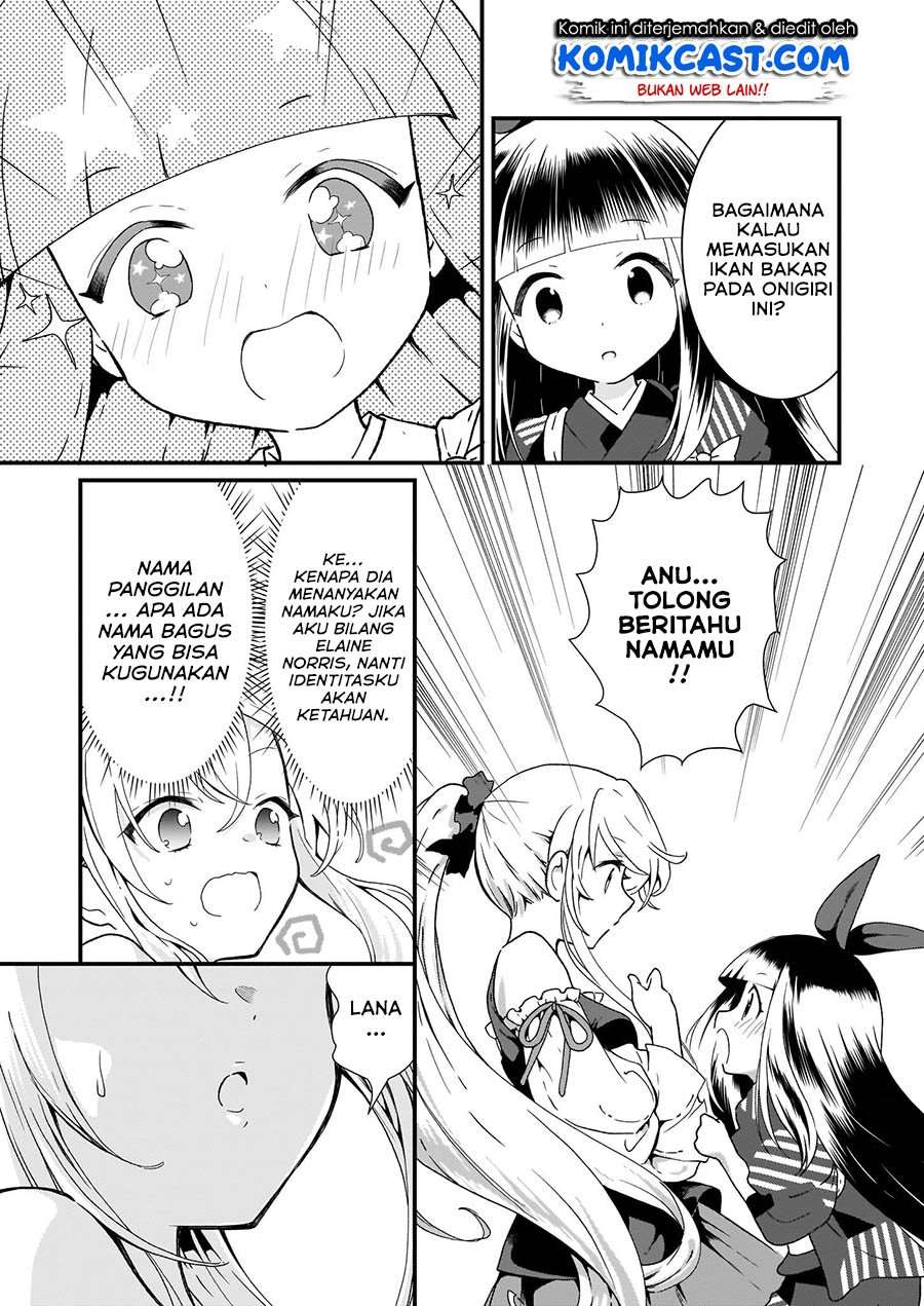 The Plain and Unnoticeable Me Is No More Chapter 02.3 Image 3
