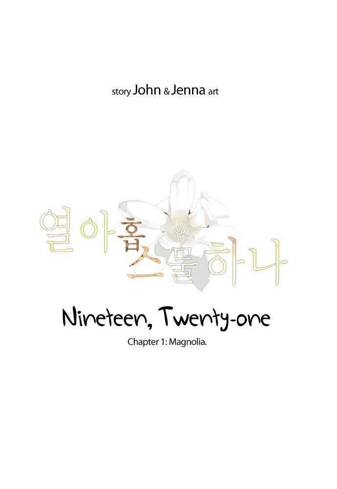 Nineteen, Twenty-One Chapter 01 Image 8