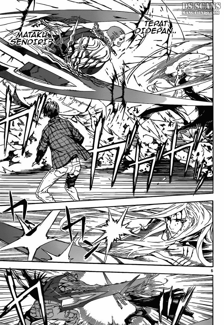 Area D: Inou Ryouiki Chapter 02 Image 4