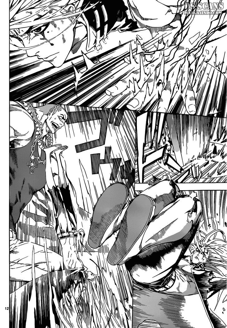 Area D: Inou Ryouiki Chapter 02 Image 11