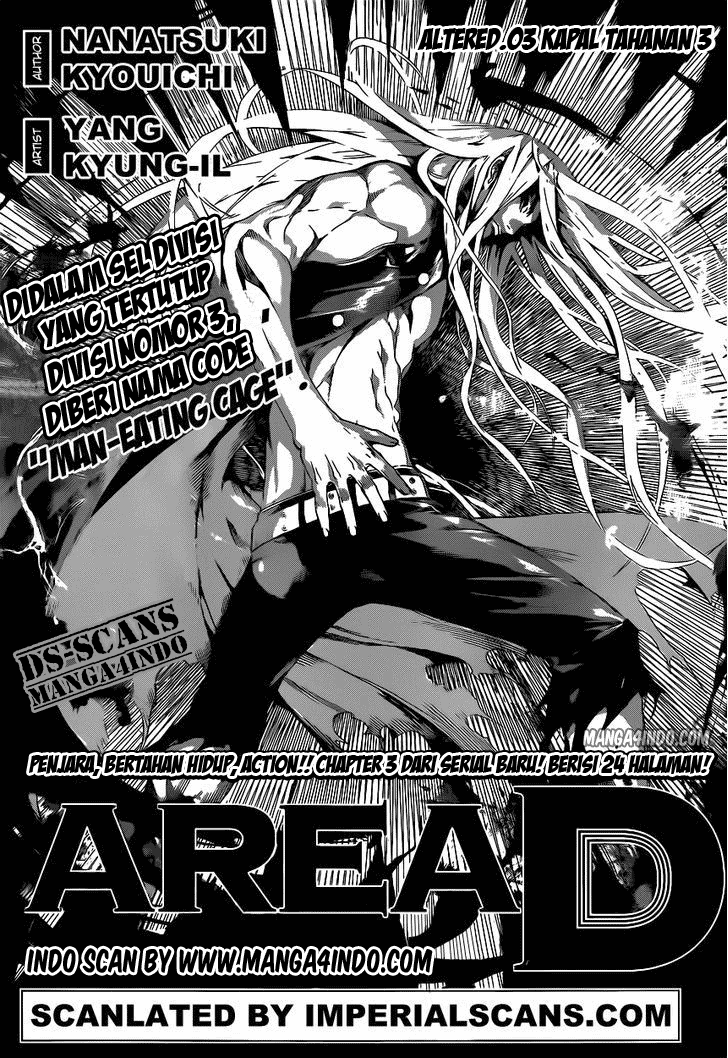 Area D: Inou Ryouiki Chapter 03 Image 0