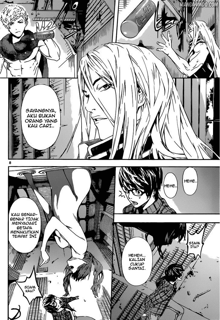 Area D: Inou Ryouiki Chapter 03 Image 8