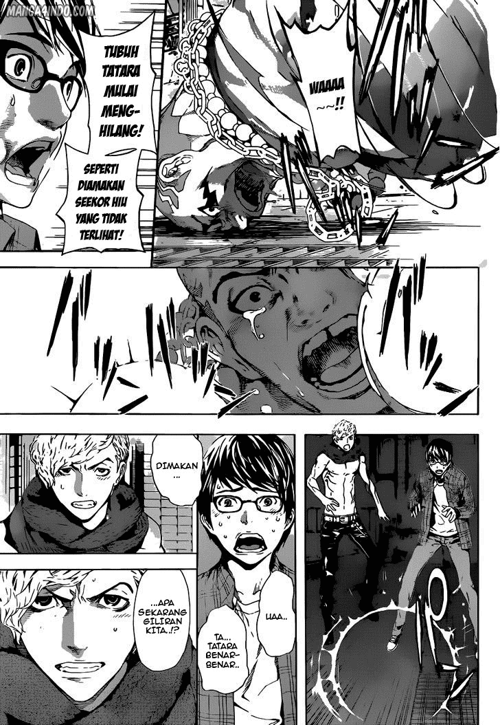Area D: Inou Ryouiki Chapter 03 Image 13