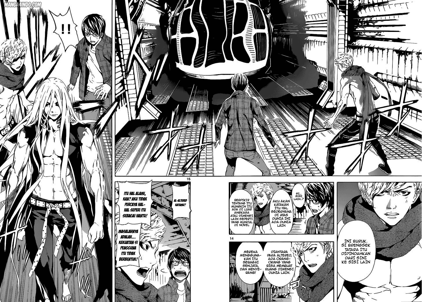 Area D: Inou Ryouiki Chapter 03 Image 14