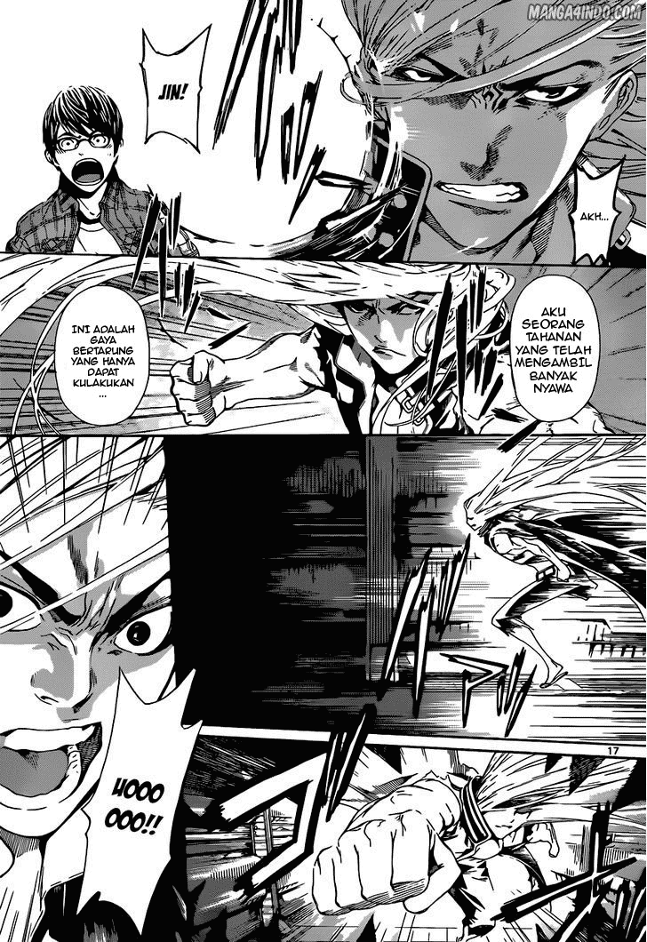 Area D: Inou Ryouiki Chapter 03 Image 16