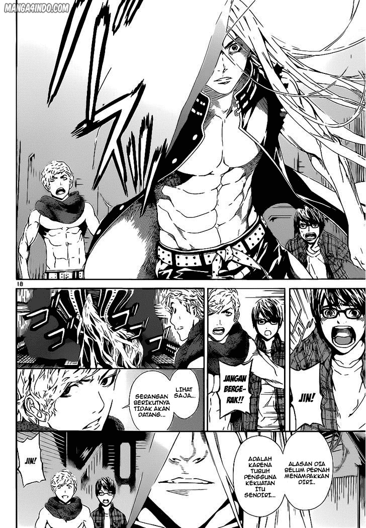 Area D: Inou Ryouiki Chapter 03 Image 17