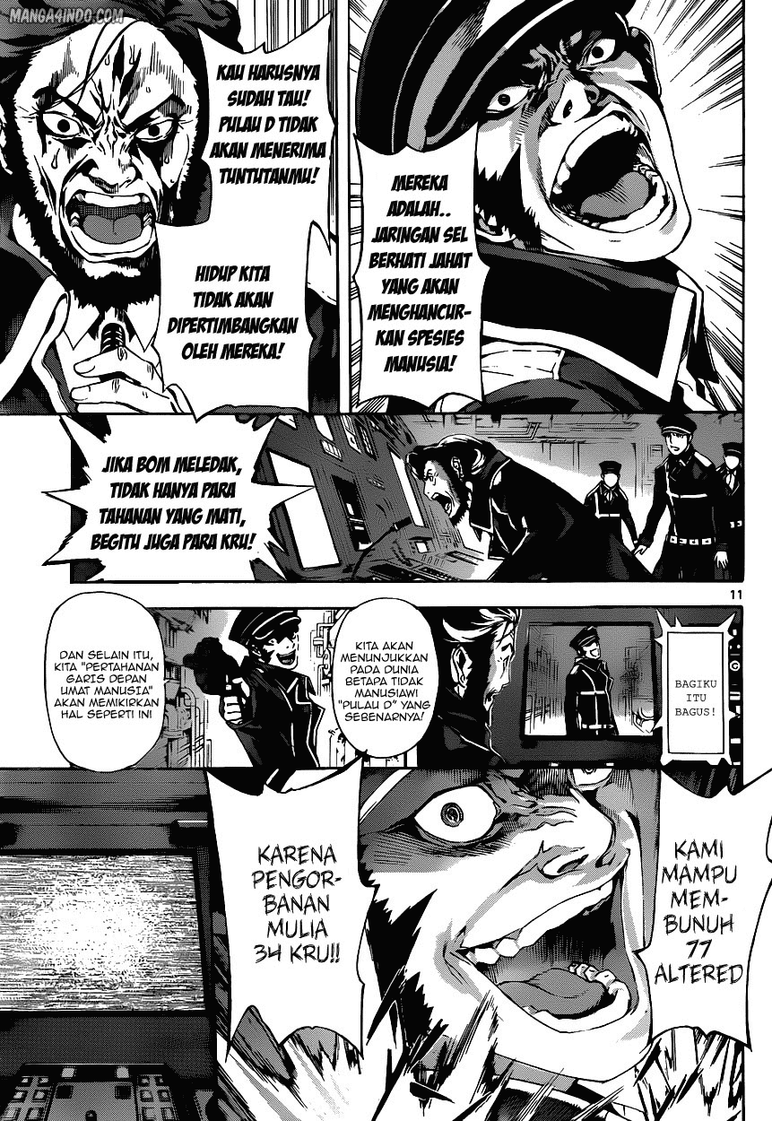 Area D: Inou Ryouiki Chapter 04 Image 10