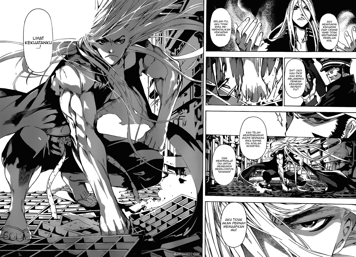 Area D: Inou Ryouiki Chapter 04 Image 15