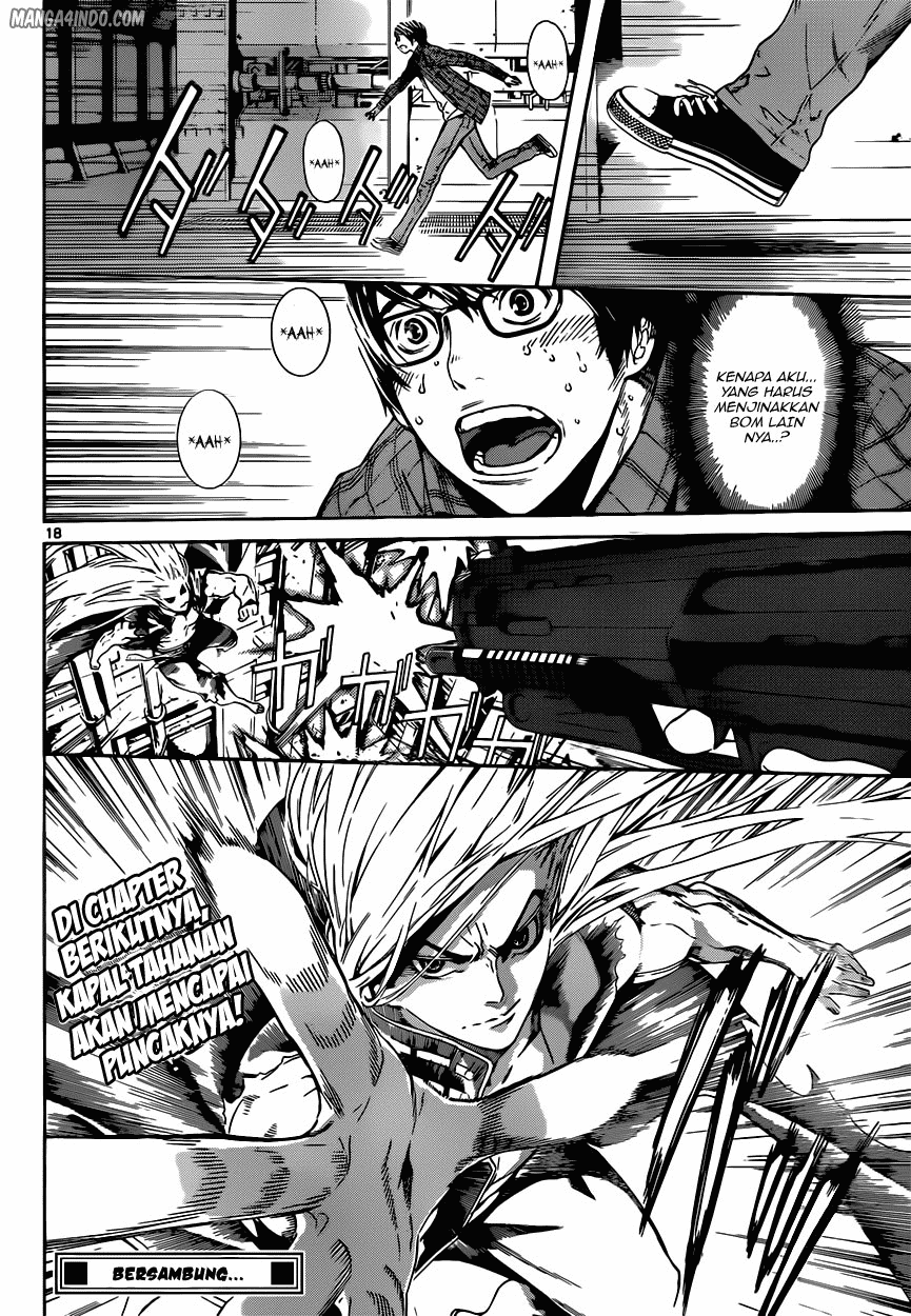 Area D: Inou Ryouiki Chapter 04 Image 16