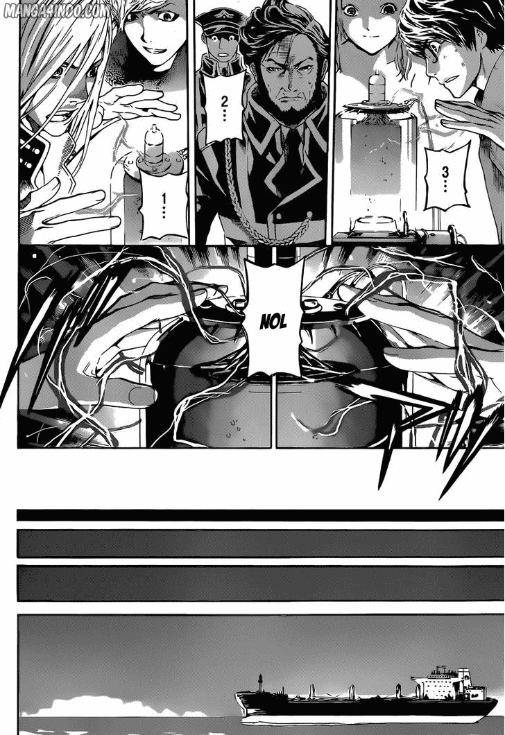 Area D: Inou Ryouiki Chapter 05 Image 16