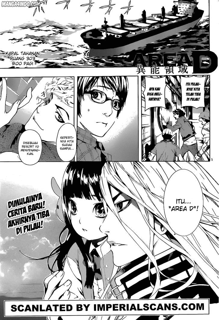 Area D: Inou Ryouiki Chapter 06 Image 0