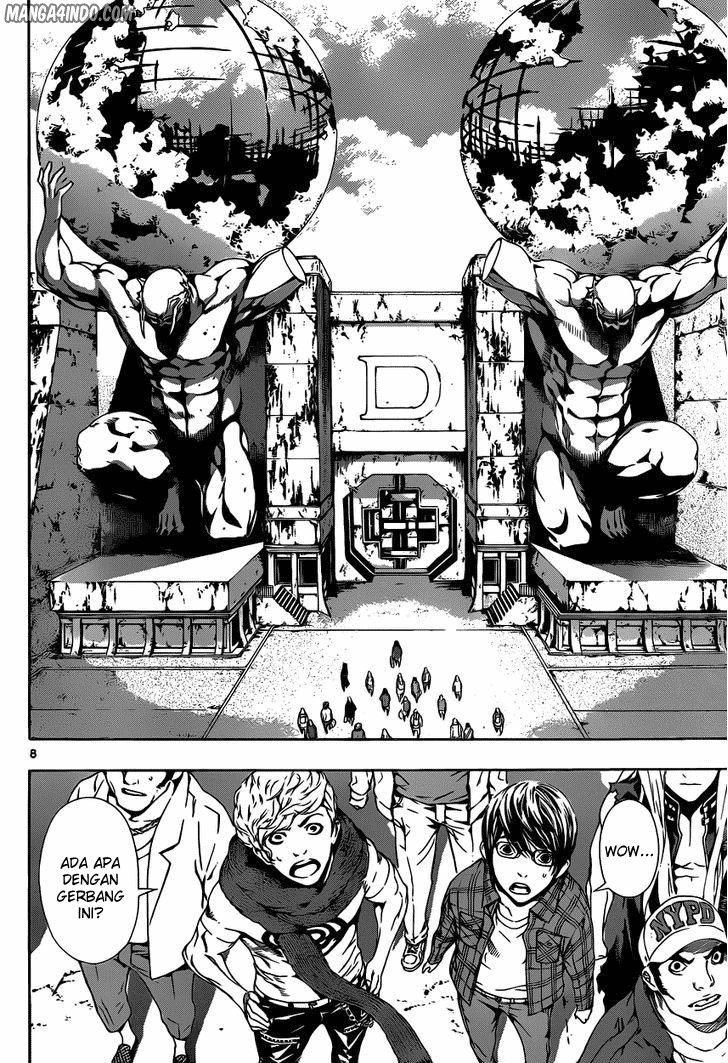 Area D: Inou Ryouiki Chapter 06 Image 7