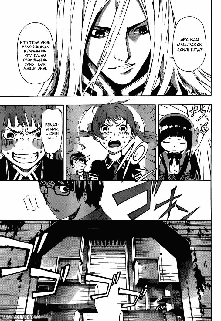 Area D: Inou Ryouiki Chapter 06 Image 12