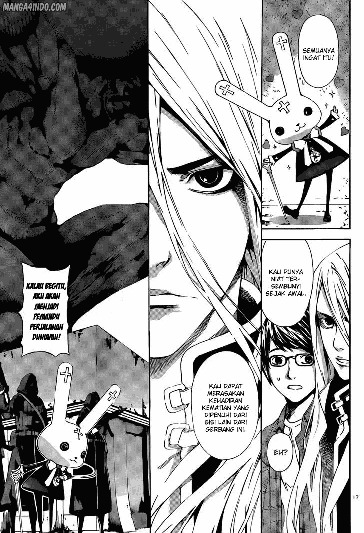 Area D: Inou Ryouiki Chapter 06 Image 16
