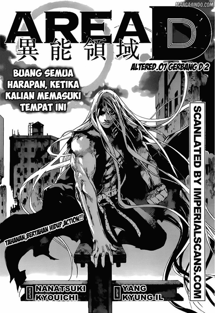 Area D: Inou Ryouiki Chapter 07 Image 0