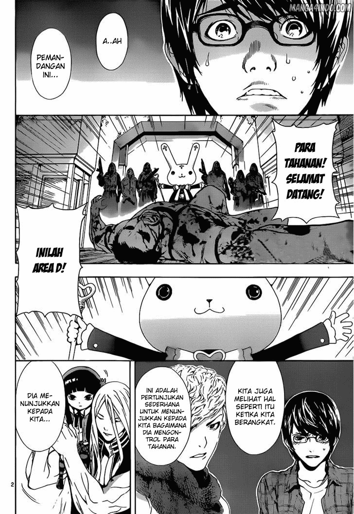 Area D: Inou Ryouiki Chapter 07 Image 2