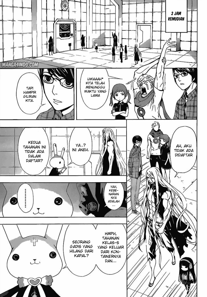 Area D: Inou Ryouiki Chapter 07 Image 9