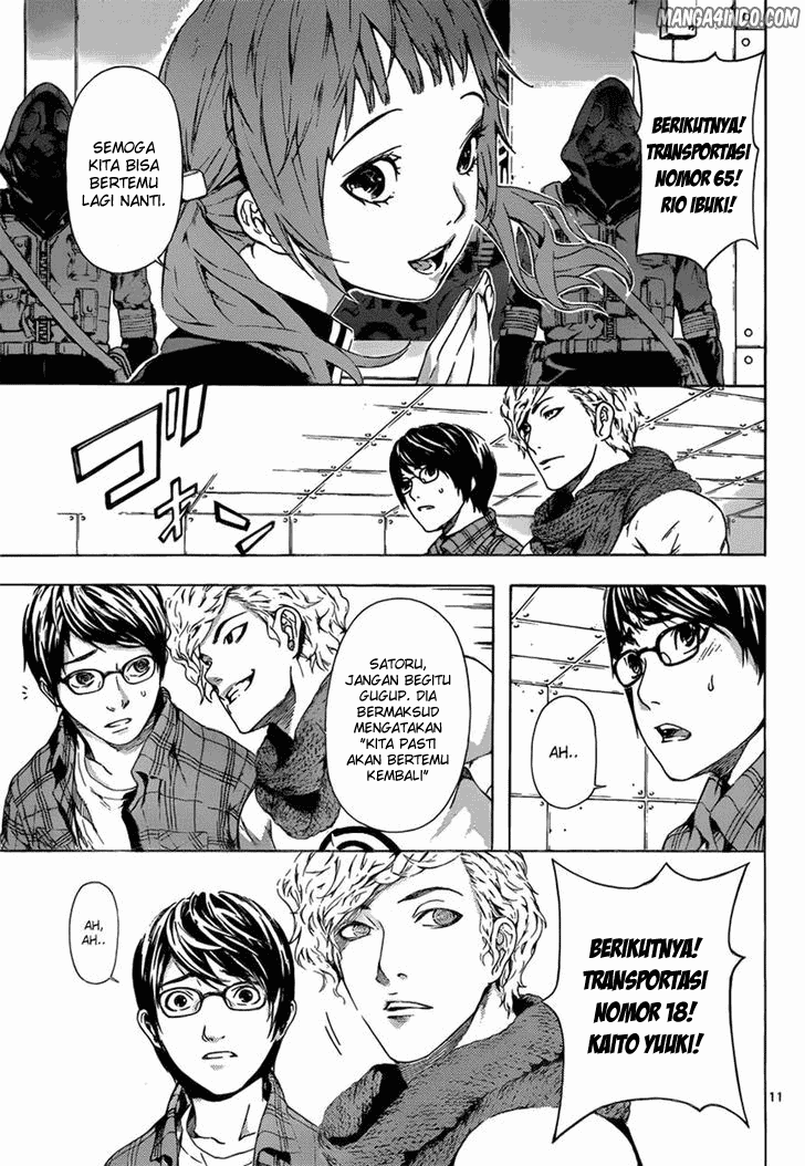 Area D: Inou Ryouiki Chapter 07 Image 11