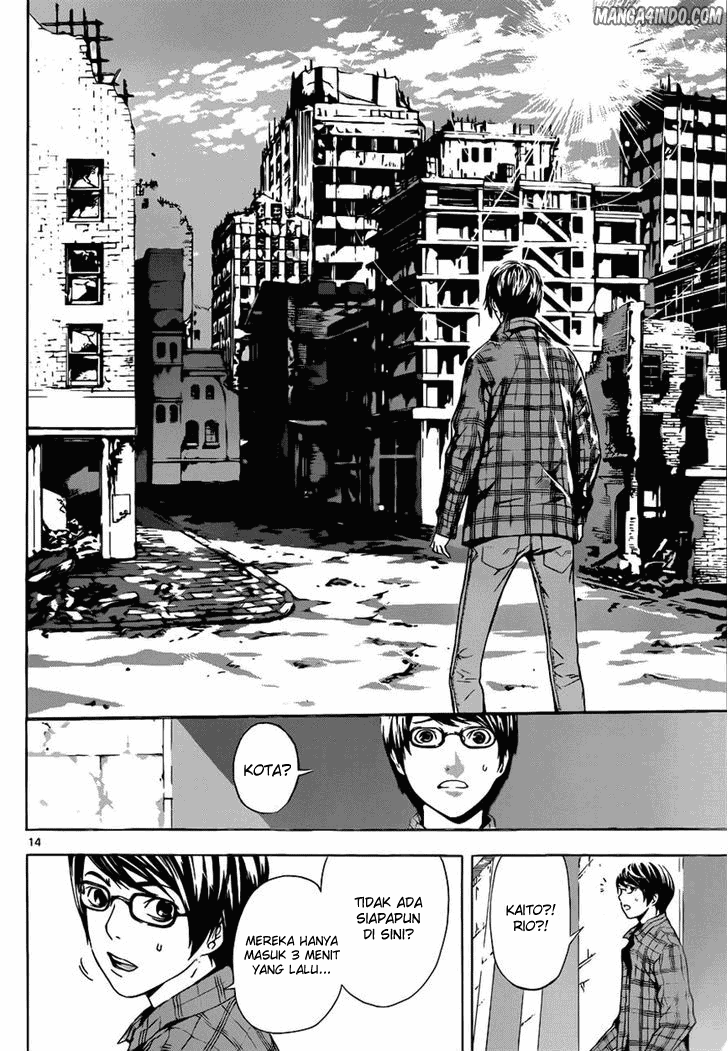 Area D: Inou Ryouiki Chapter 07 Image 14
