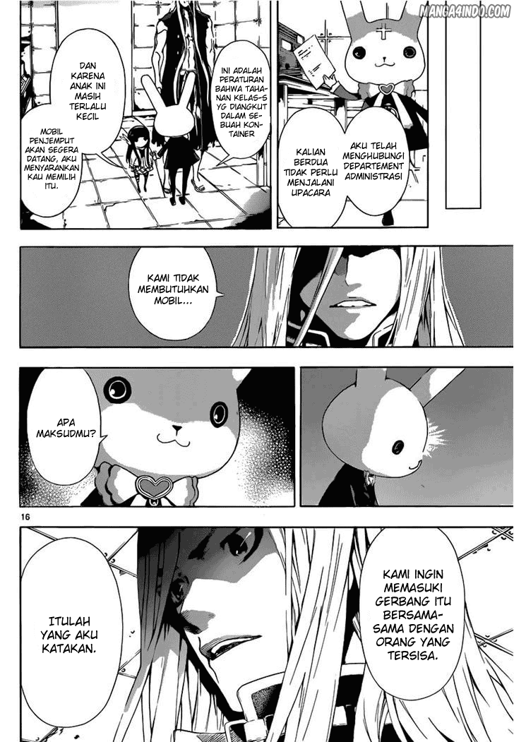 Area D: Inou Ryouiki Chapter 07 Image 16