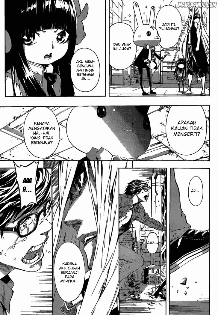 Area D: Inou Ryouiki Chapter 07 Image 17