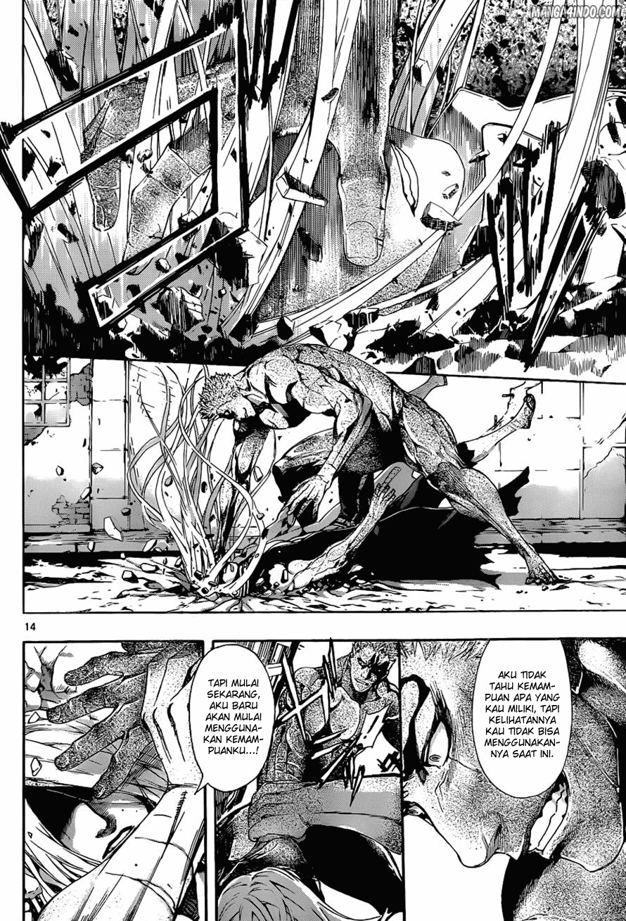 Area D: Inou Ryouiki Chapter 08 Image 14