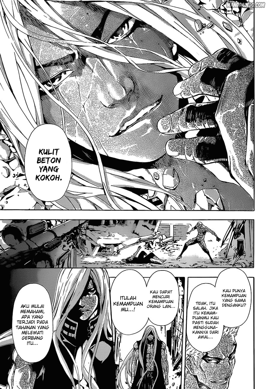 Area D: Inou Ryouiki Chapter 08 Image 15