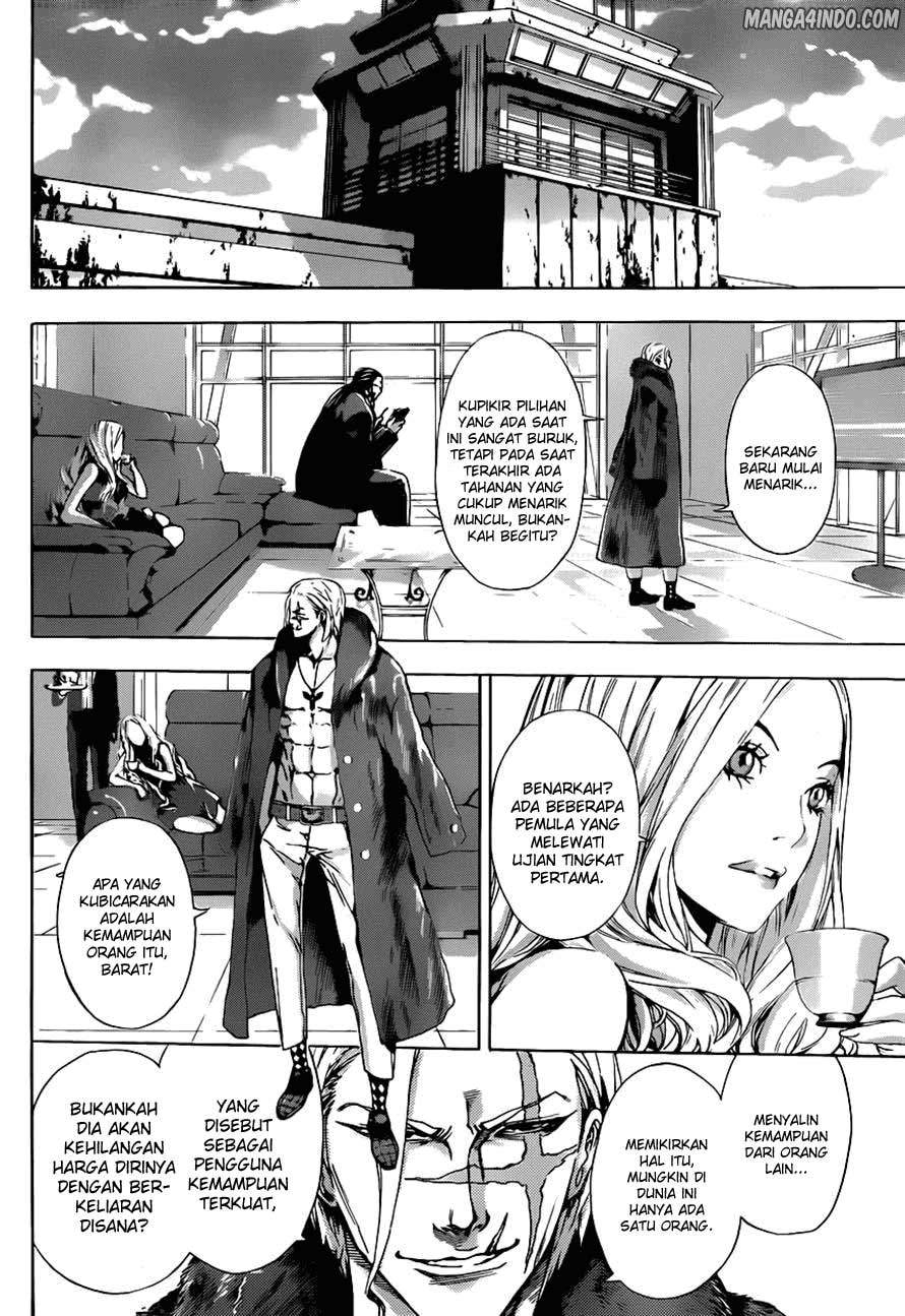 Area D: Inou Ryouiki Chapter 09 Image 4
