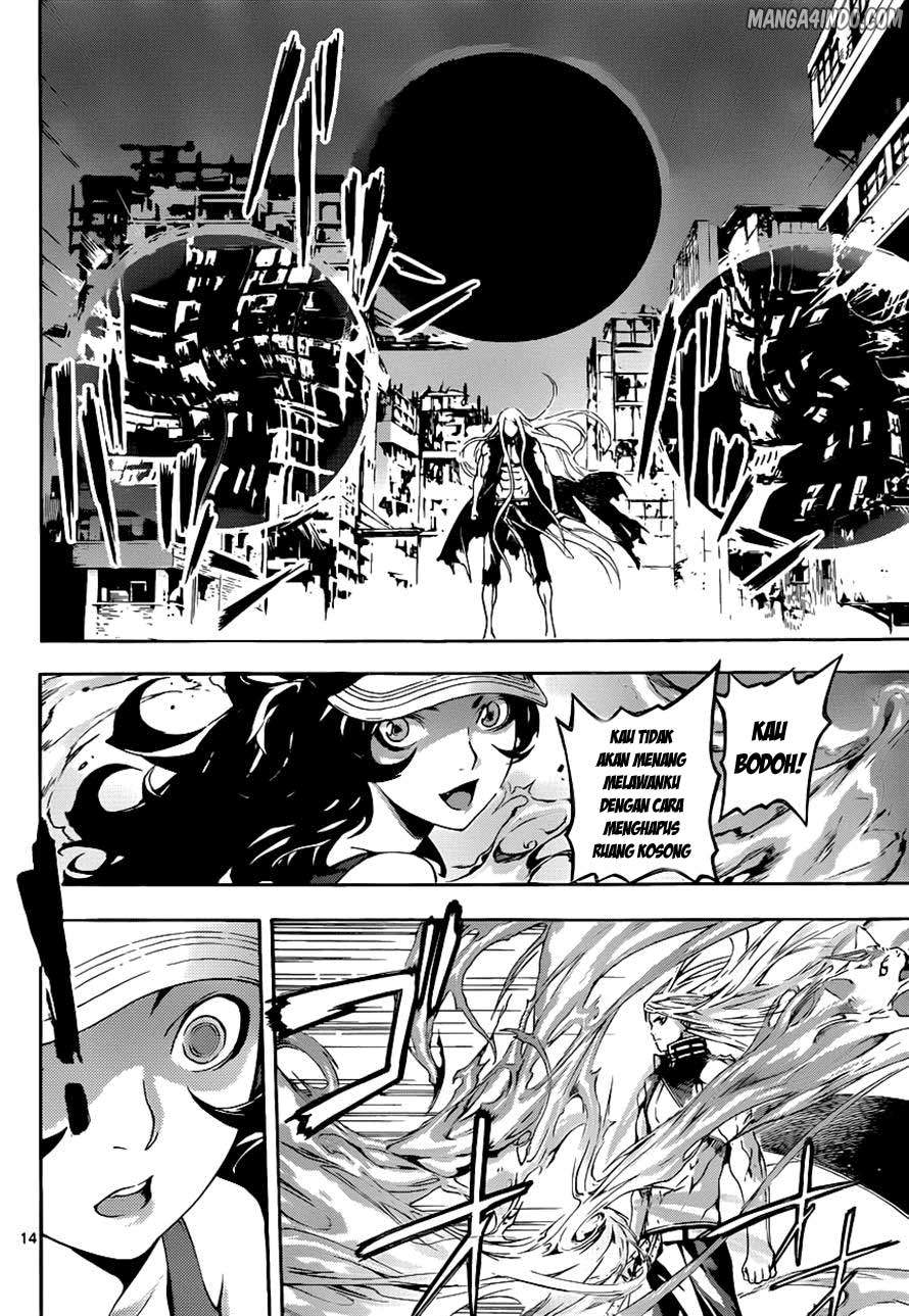 Area D: Inou Ryouiki Chapter 09 Image 14