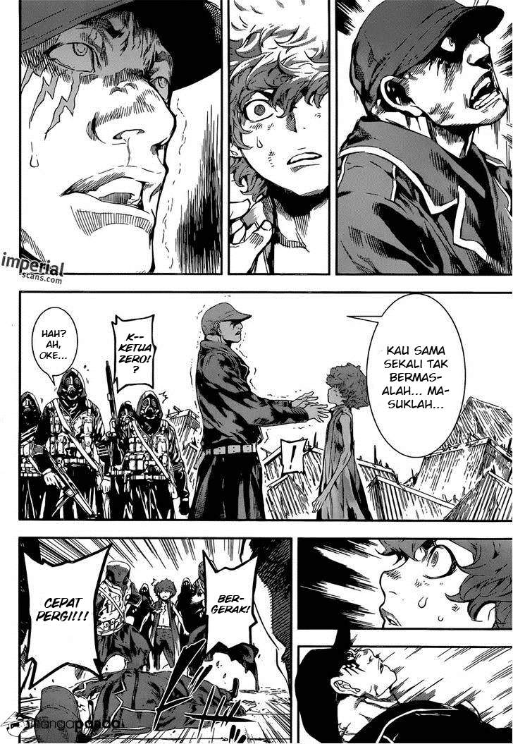 Area D: Inou Ryouiki Chapter 112 Image 16