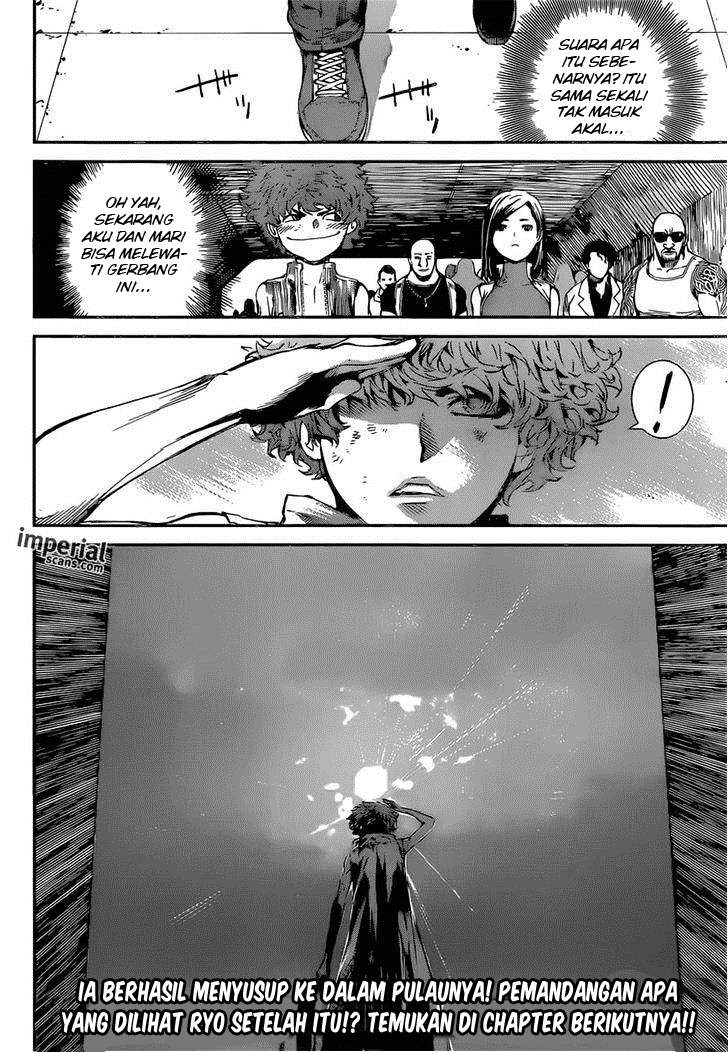 Area D: Inou Ryouiki Chapter 112 Image 18