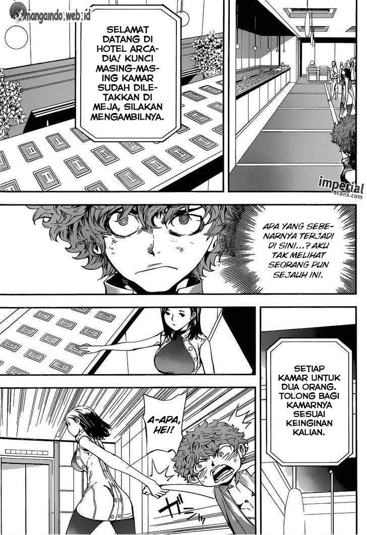 Area D: Inou Ryouiki Chapter 113 Image 5