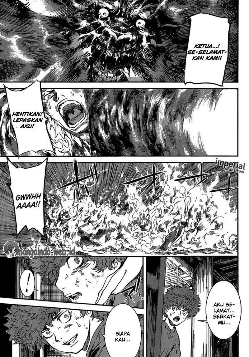 Area D: Inou Ryouiki Chapter 122 Image 17