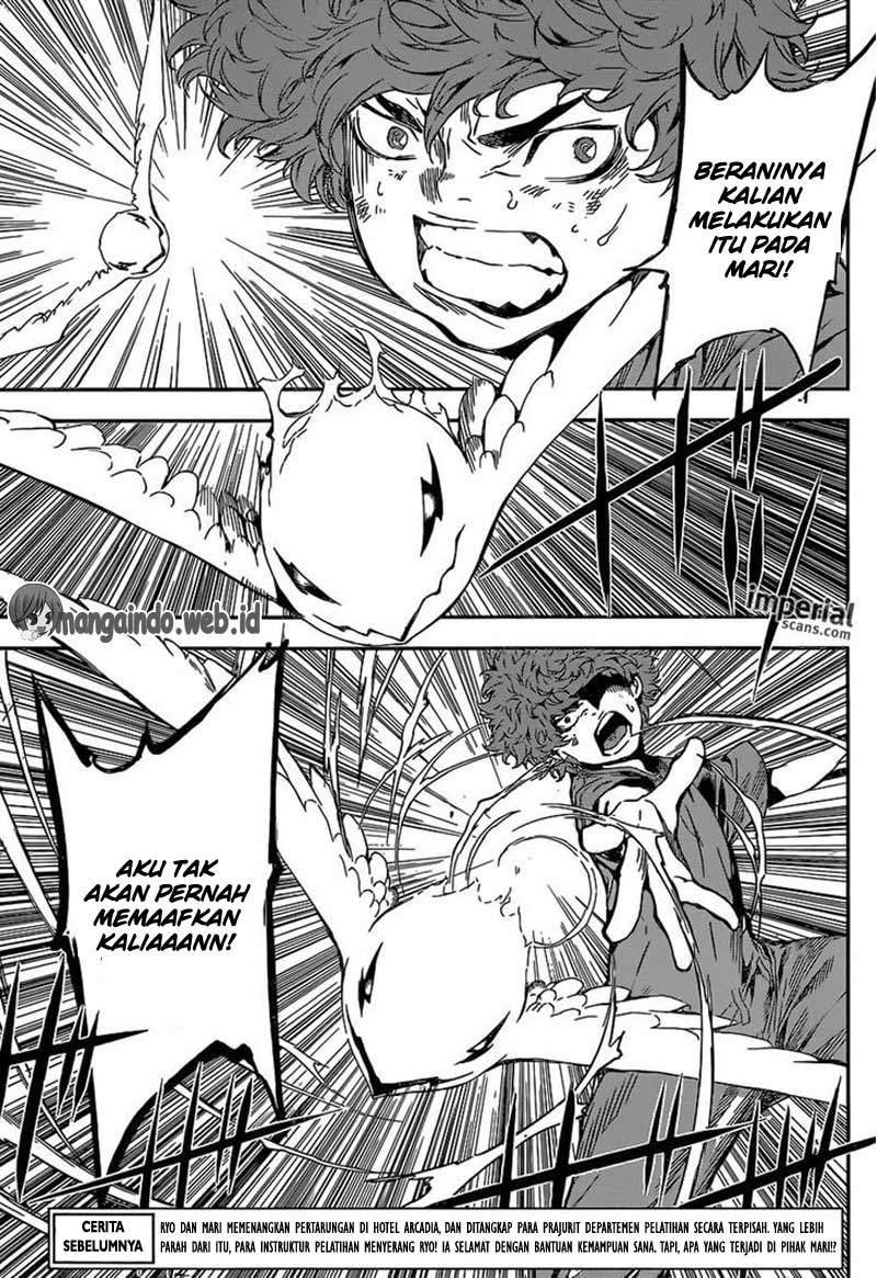 Area D: Inou Ryouiki Chapter 124 Image 2