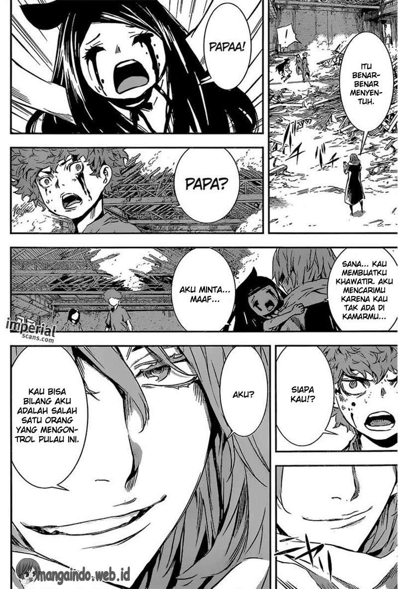 Area D: Inou Ryouiki Chapter 125 Image 16