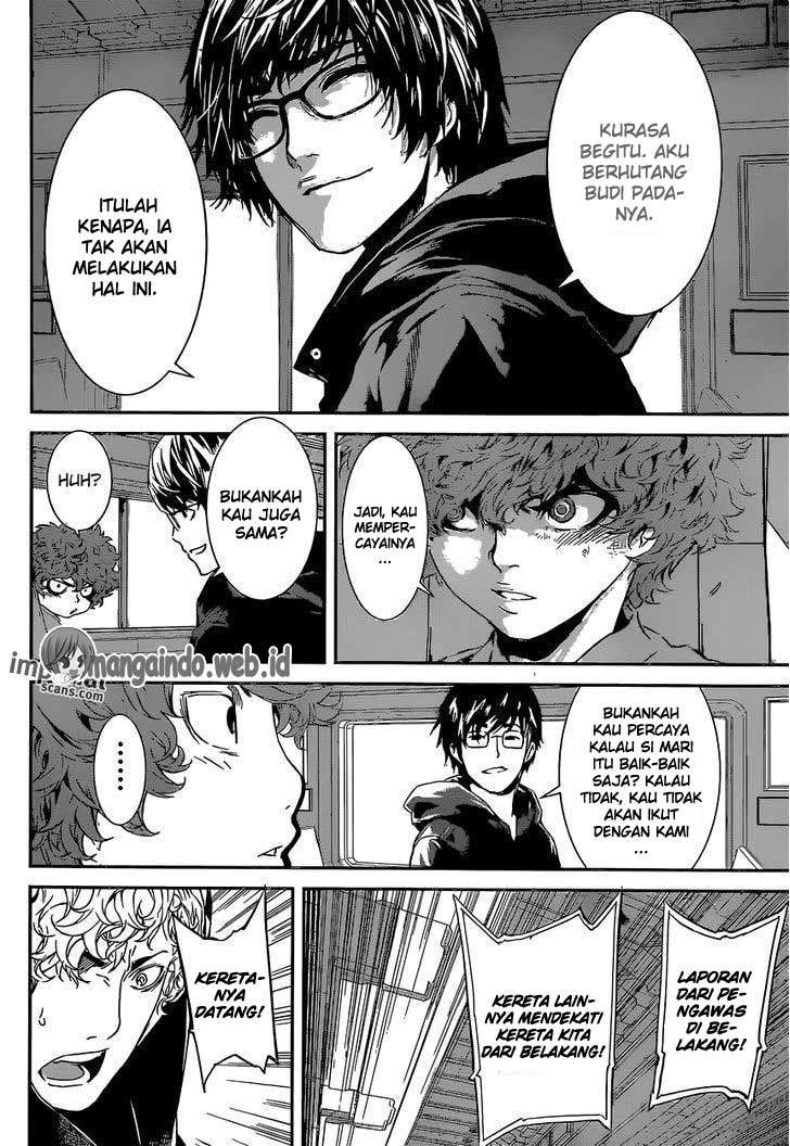Area D: Inou Ryouiki Chapter 129 Image 4
