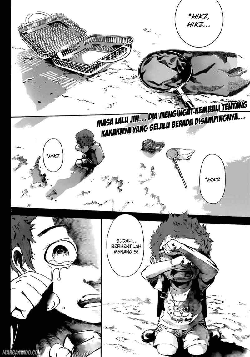 Area D: Inou Ryouiki Chapter 13 Image 2